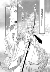 サンプル画像 No.2