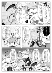 サンプル画像 No.2