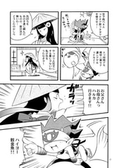 サンプル画像 No.2