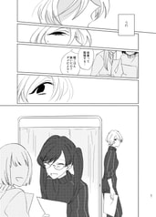 サンプル画像 No.4