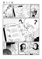 サンプル画像 No.1