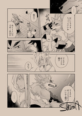 サンプル画像 No.2