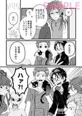 サンプル画像 No.4