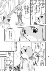サンプル画像 No.5