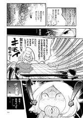 サンプル画像 No.2