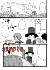 サンプル画像 No.2