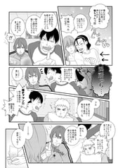 サンプル画像 No.4