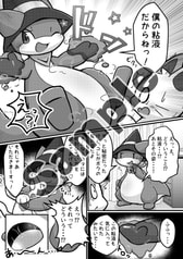 サンプル画像 No.3