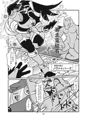 サンプル画像 No.1
