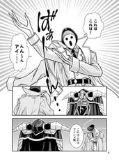 サンプル画像 No.3