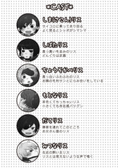 Sample No.1
