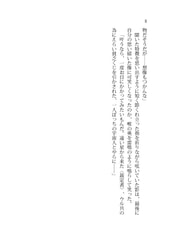 サンプル画像 No.5