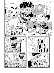 サンプル画像 No.2