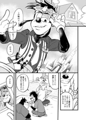 サンプル画像 No.1