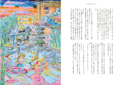 サンプル画像 No.4