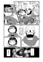 サンプル画像 No.2