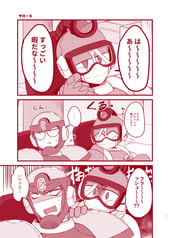 サンプル画像 No.4