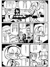 サンプル画像 No.3