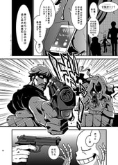 サンプル画像 No.3