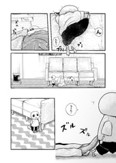 サンプル画像 No.3