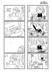 サンプル画像 No.2
