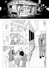 サンプル画像 No.2