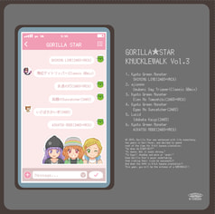 サンプル画像 No.1