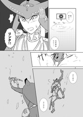 サンプル画像 No.4