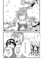 サンプル画像 No.1