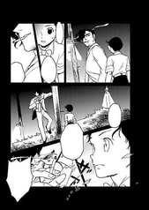 サンプル画像 No.5