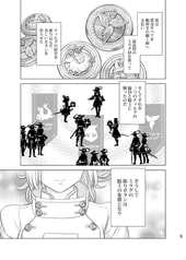 サンプル画像 No.1