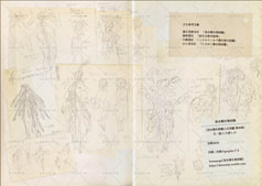 サンプル画像 No.5