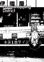 サンプル画像 No.3