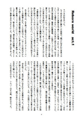 サンプル画像 No.2