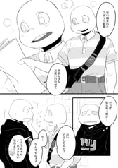 サンプル画像 No.6