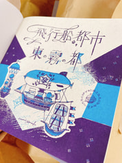 サンプル画像 No.1