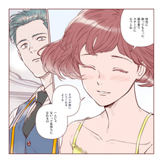サンプル画像 No.3