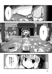 サンプル画像 No.3
