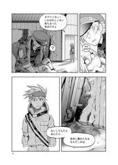 サンプル画像 No.2