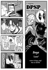 サンプル画像 No.2