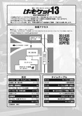 サンプル画像 No.1