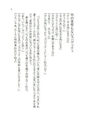 サンプル画像 No.3