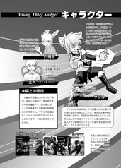 サンプル画像 No.1