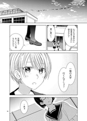 サンプル画像 No.3