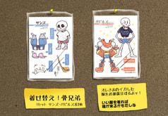サンプル画像 No.3
