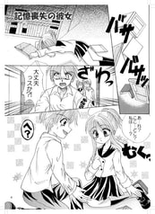 サンプル画像 No.1