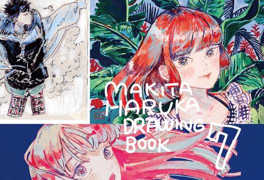 DRAWING BOOK7 
