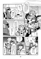 サンプル画像 No.2