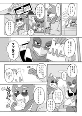 サンプル画像 No.3