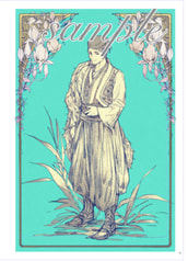 サンプル画像 No.2